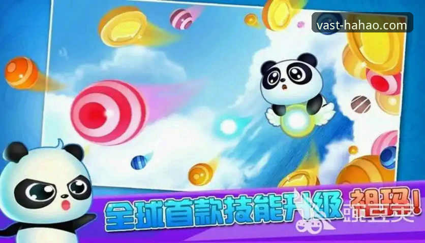 浩瀚体育官网正版下载攻略最新动态：安全安装与使用全解析